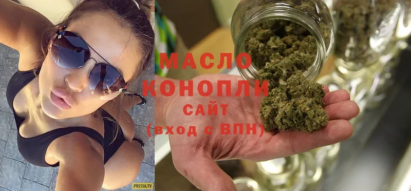 ТГК Wax  купить наркоту  Александров 